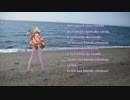 【歌浪カズサ】La fille de l'onde【miya】