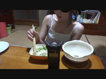 【限定】ASMRで田舎娘の夕食!!!(小鼻＆二の腕＆法令線＆わきの下)