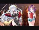 三国志大戦びびっど！　part.9
