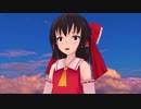 【東方MMD】天国