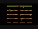 Atari 2600 Adventures of Tron
