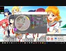 simai他人創作譜面「Brave Heart」MASTER