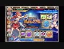【神姫PROJECT】[狂瀾の海兵]プロセルピナ戦BGM
