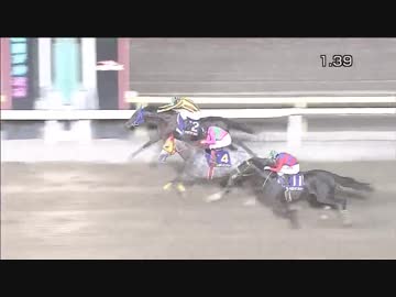 第40回サンタアニタトロフィー ノンコノユメ