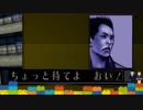 毎日投稿【この謎、解けますか？】キム〇クさん！？【シルバー事件】#36