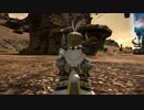 【新生FF14】アウラの冒険日記605ページ