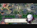 【プレイ動画】ファイアーエムブレム 風花雪月【黒鷲の学級】EP.8-8