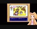 【im@s×桃鉄DX】仁奈の日本せーふく計画【四年目】