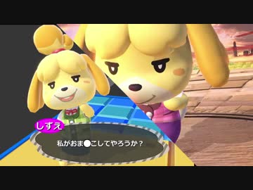 竿使いのしずえsp.9　　規　糞　制　運　回　営　避　