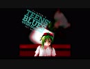 【GUMIカバー】てぃーんずぶるーす【原田真二】