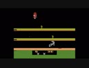 Atari 2600 Bugs Bunny (Prototype)