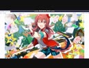 【シャニマス】アーマードタイプ果穂、思い出アピールMAXでTA2、LA2で☆44