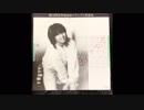 1982年11月15日　邦楽　「花ぬすびと」（明日香）