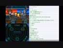 はじめてのポケモンブラック2　その43