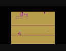 Atari 2600 Bowling
