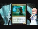 【桜乃そら×ＭＴＧアリーナ】桜乃そらはわんこがお好き ♯27【スタンM20 】
