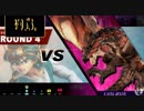 【スマブラSP】ドラクエ「勇者」 勝ち上がり乱闘【実況】