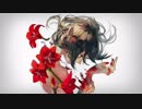 Rainvolt - Amaryllis (Lyric Video)