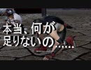 【DFFNT】　悲報～ティファの育成でやられまくってしまう……
