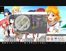 simai創作譜面 Go! Now! Alive A life Neo 　Re:MASTER(R-240)