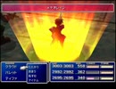 【シリーズ実況】FF準初心者がFINAL FANTASY Ⅶを初見で楽しむ　part87