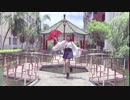 【DETERMINATIoN +】寄明月 踊ってみた【黎風】