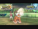 【ポケモンUSM】最強トレーナーへの道Act560【霊獣ランドロス】