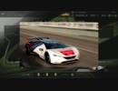 【GTSport】りえりー先生のサーキットガイド：サルディーニャ・ロードトラック・A編
