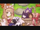 【プリコネR】真夏のマホマホ王国【イベントエンディング】