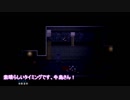 【排球】白鳥沢の絶対的エースがマッドファーザーをやってみた　Part.13