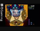 TATSUJIN コンテクリア