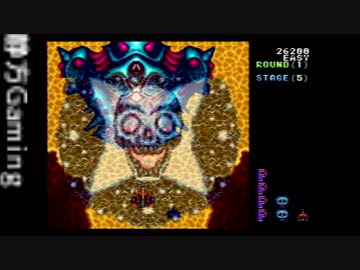 TATSUJIN コンテクリア