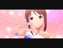 【デレステMV】限定美優さんではにかみdays