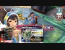 【CRマール祭】KINGを目指して～色々集める～【part33】