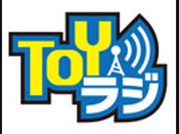 チョートクが作る：アオシマ 電気機関車 EF66 後期型 第5回