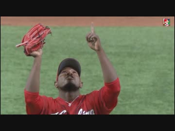 カープハイライト20190731