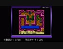 【実況】ゼルダの伝説 夢をみる島DX 【詰めゼルダ チャレンジ】Part.15