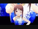 【デレステMV】Hotel Moonside【三船美優】