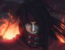 【DCFF7】Splinter of Sadness を全力で採譜してみた