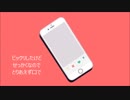 【Lose My Love】モリグチリョウ