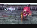 【宝石姫】同盟レイド(2019.7.30～)クイーンホーネット 304万