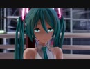 高画質 ミュージックミュージック　つみMikuさん