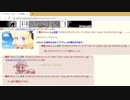 けものフレンズ3スレに2ji.netのIPでの書き込みが登場【法人IP再び？】