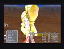 FINAL FANTASYⅨ【初心の気持ちで実況プレイ】　part62