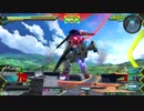【EXVS2】ガンダム試作1号機フルバーニアン視点 試作part6