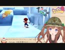 ほにゃほにゃだよ！ちえりちゃん