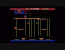 Atari 2600  Donkey Kong Junior
