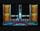 beatmaniaIIDX9thstyle POWER DREAM DPANOTHER AUTOPLAY