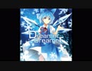 魂音泉 PARFECT MIC REEEEEEEEELAY!! (off vocal)