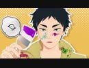 【MMDHQ!!】赤葦でテレキャスタービーボーイ